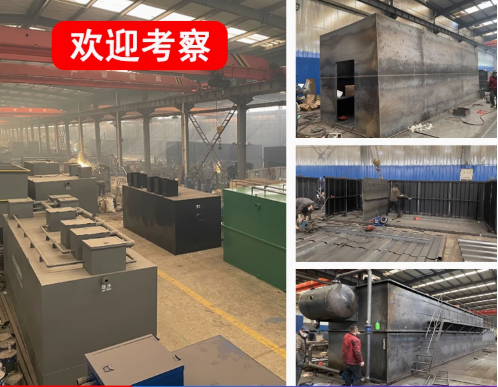 华容嘉源通环保：专注污水治理，定制化设备解决全场景需求